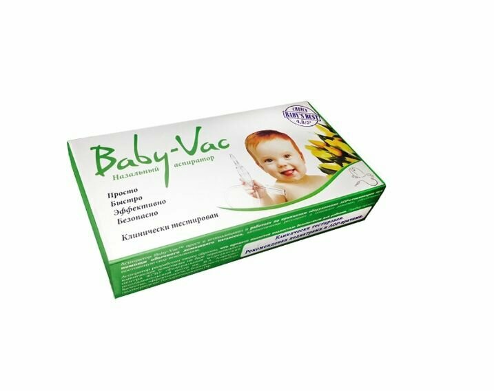 Аспиратор назальный Baby-Vac