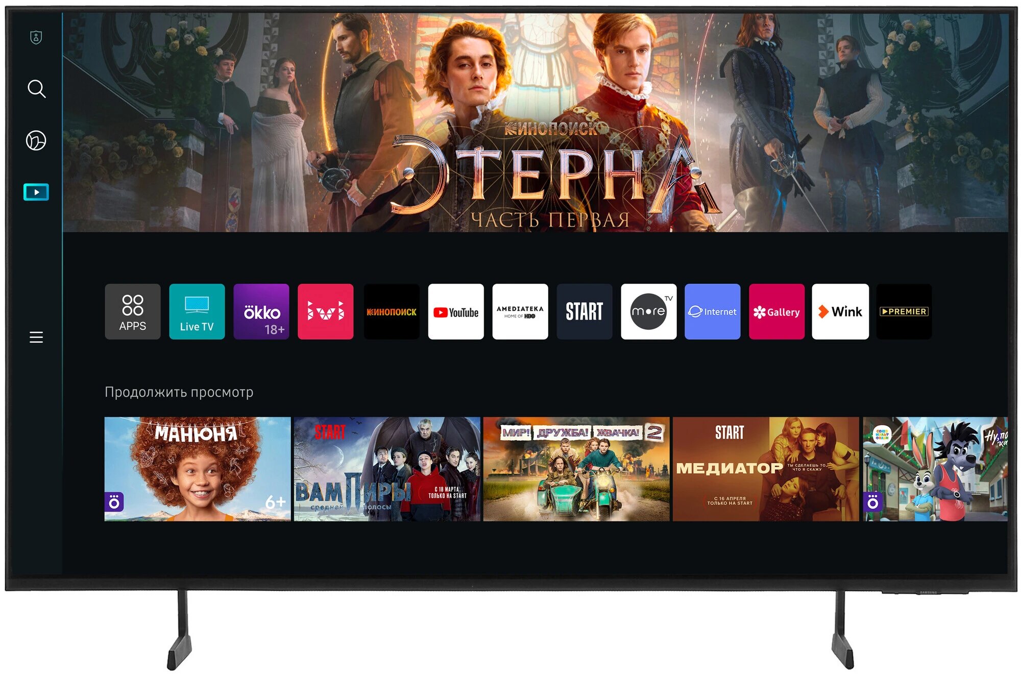 50" (125 см) Телевизор Samsung UE50DU7100UXRU, черный (Edge LED, 4K UltraHD, Wi-Fi, 60 Гц, Tizen)
