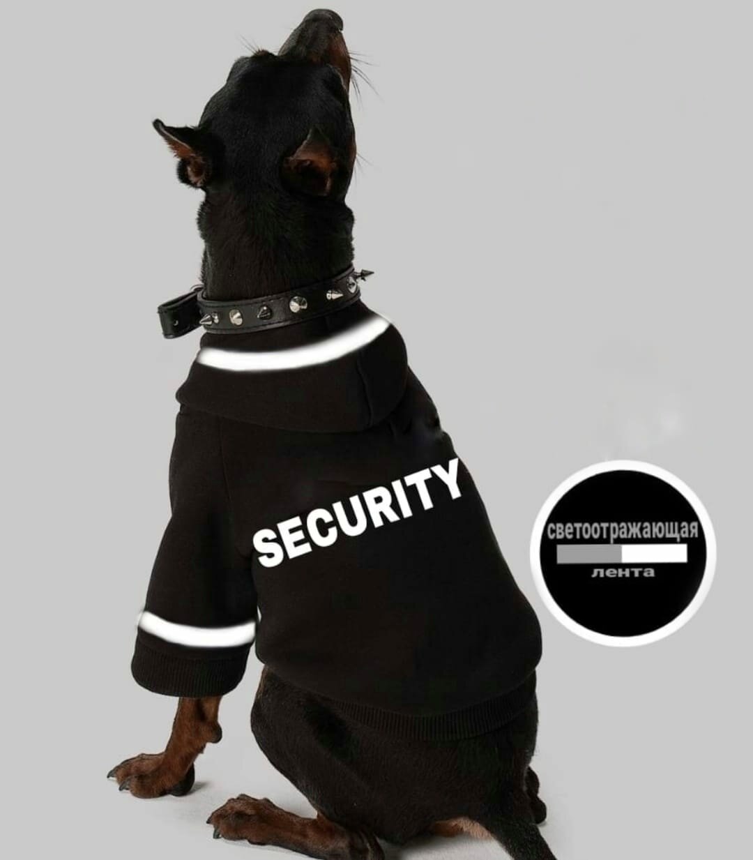 Худи Security для собак черное демисезон/зима размер XXXL футер с начесом