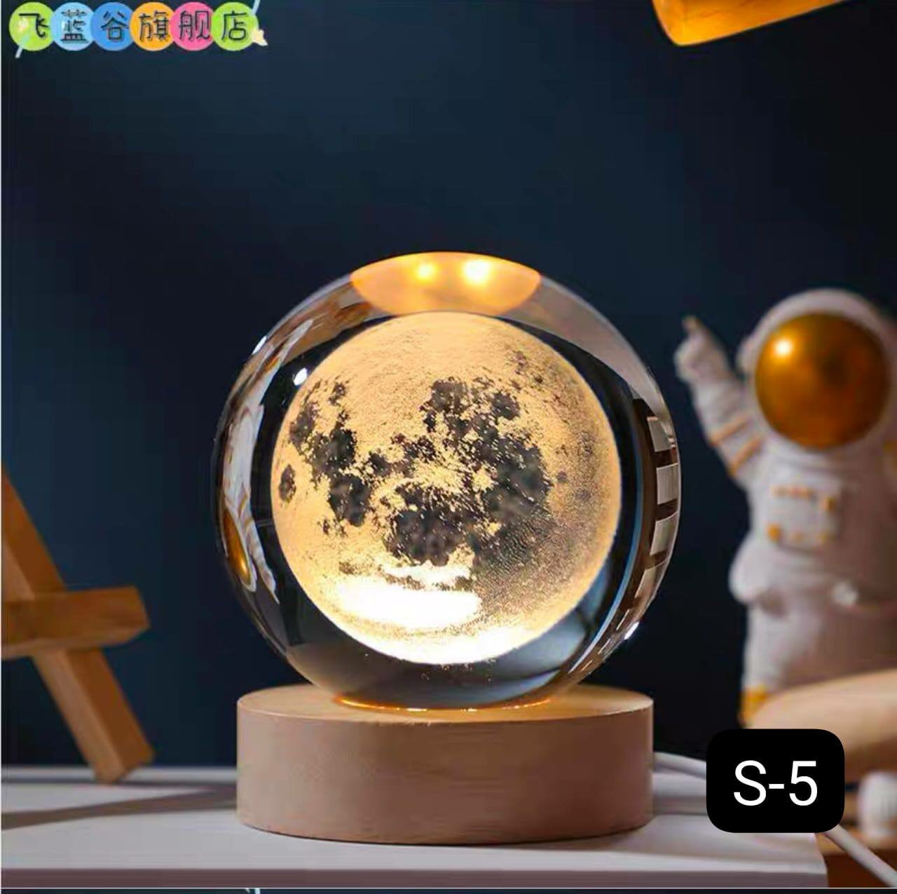 Декоративный светильник космос