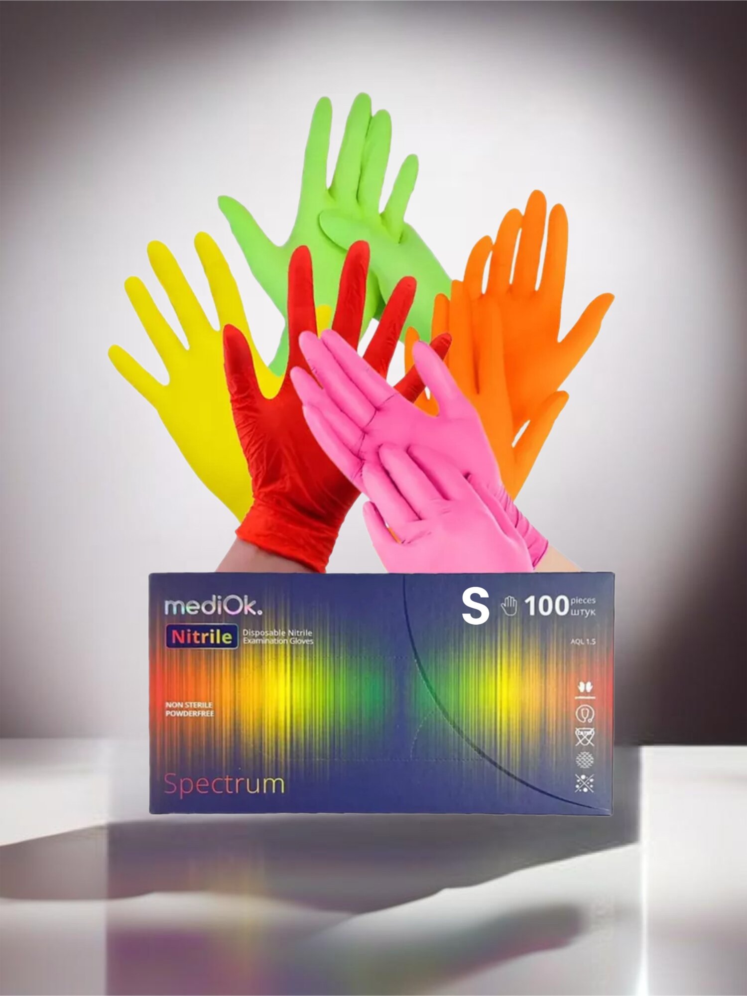Перчатки нитриловые mediOk, разноцветные Spectrum, размер S, 50 пар