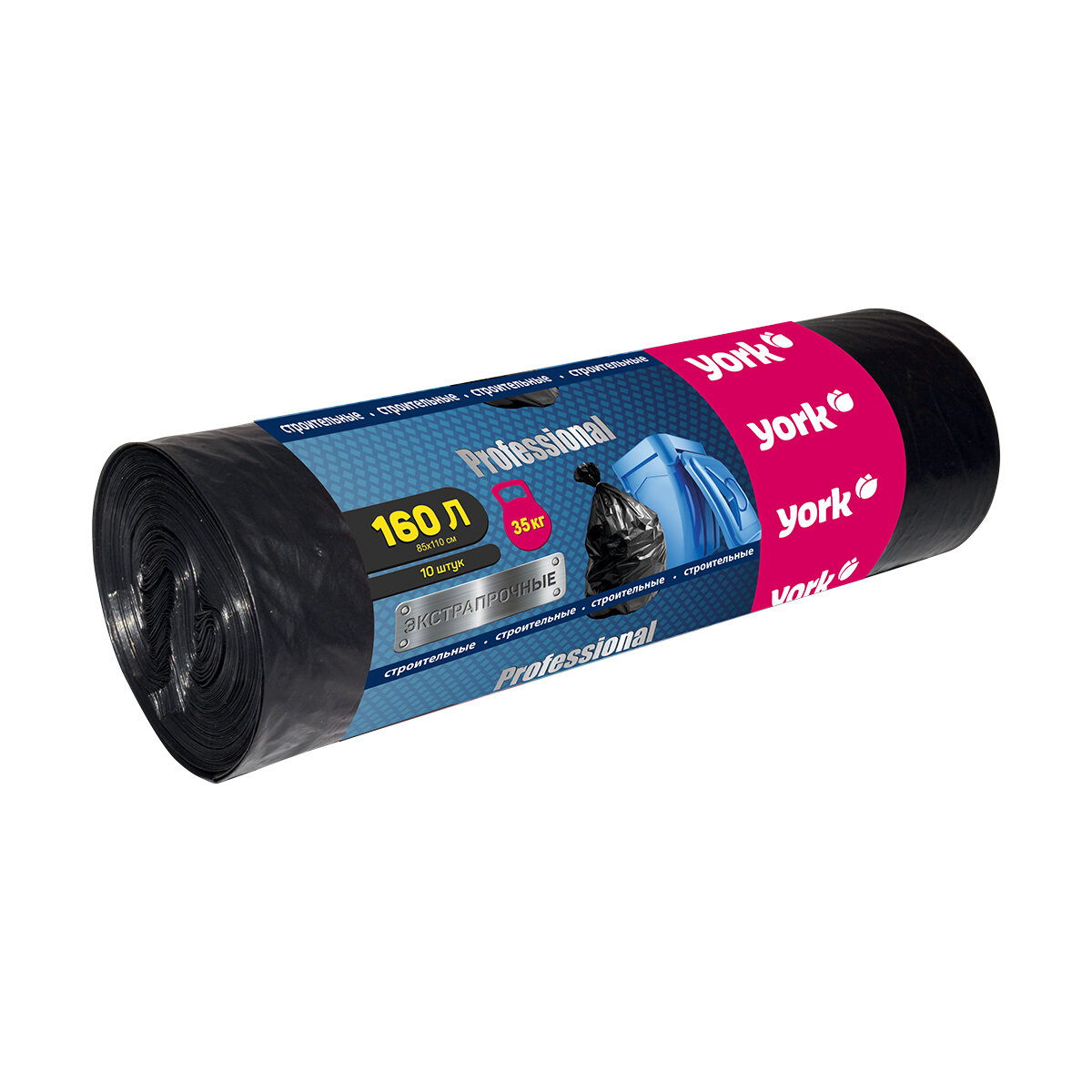 Мешки для мусора York строительные экстрапрочные 160 л рулон 10 шт