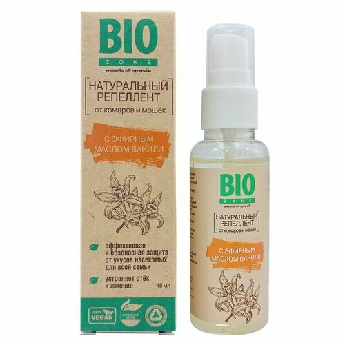 Масло для тела с эфирным маслом ванили Антикомарин BioZone/Биозон фл. 45мл