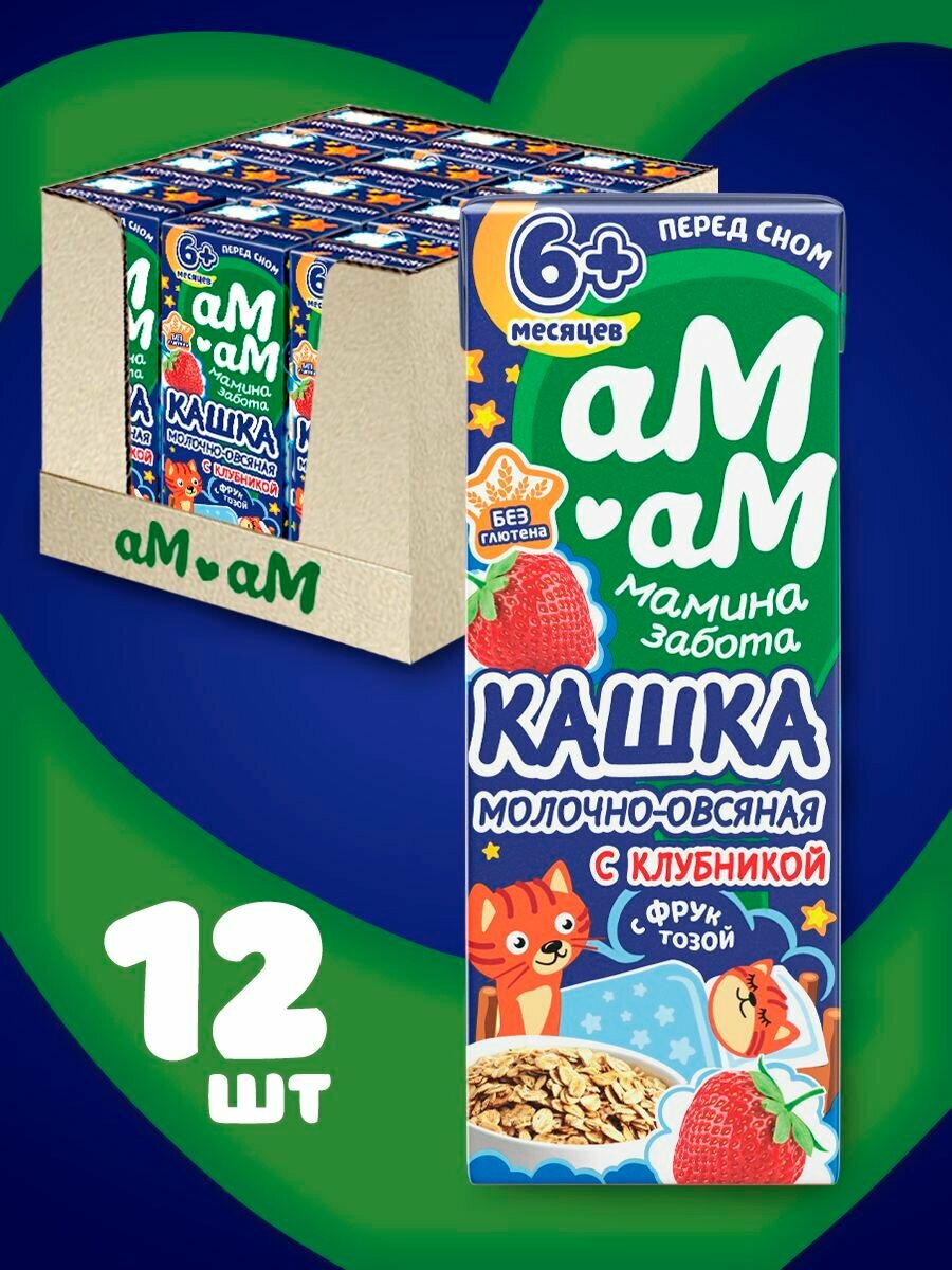 АМАМ Кашка овсяная с клубникой