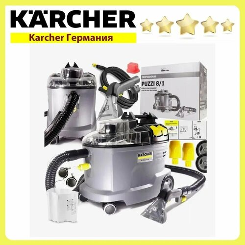 Бытовой пылесос Моющий пылесос Karcher Puzzi 81 1100-2400 черный матовый 5500000₽