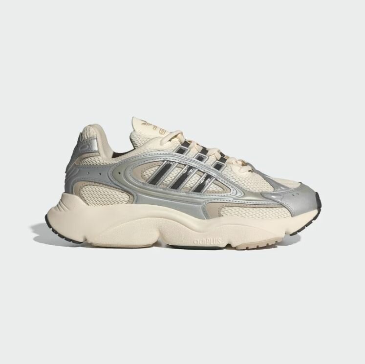 Кроссовки adidas, размер UK 8 / EU 42, бежевый