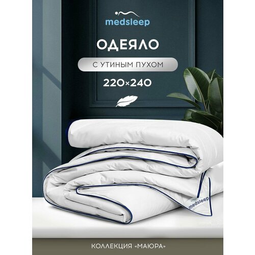 фото Medsleep одеяло евро-макси, всесезонное "маюра" с натуральный пух-перо, 220х240