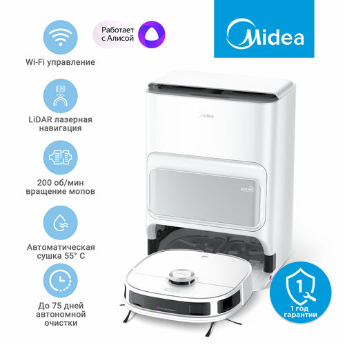 Робот-пылесос с Wi-Fi Midea VCR V12 WH автономная станция очистки LiDAR 39990₽