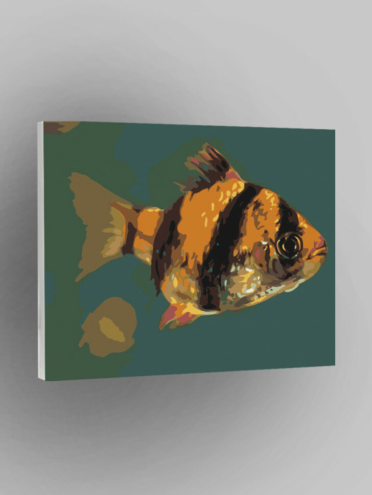 Картина по номерам "Полосатая рыбка"