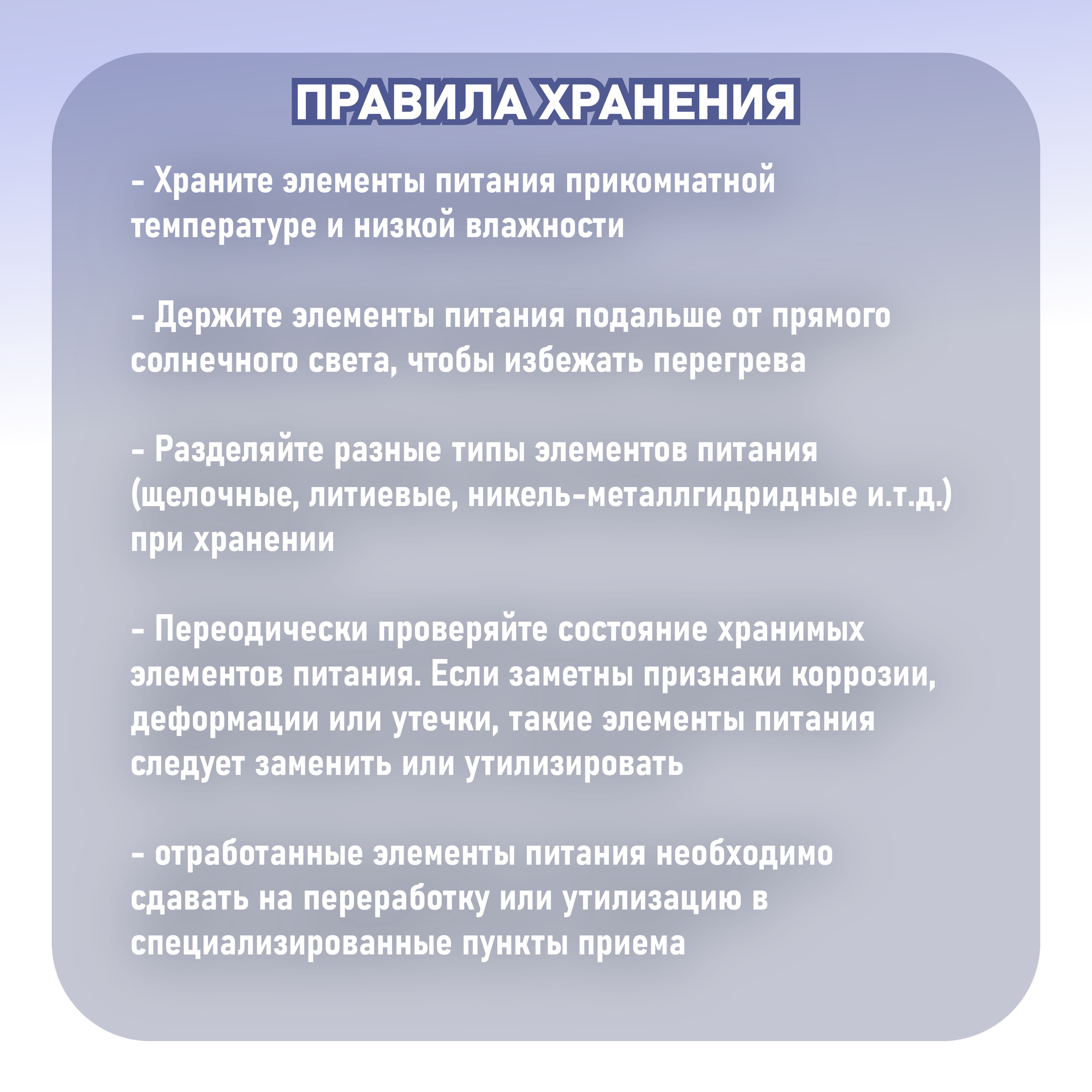 Аккумулятор LiitoKala 18650 Li-Ion Lii-35A 3.7В 3500mAh незащищенный, 3шт. — фото 1