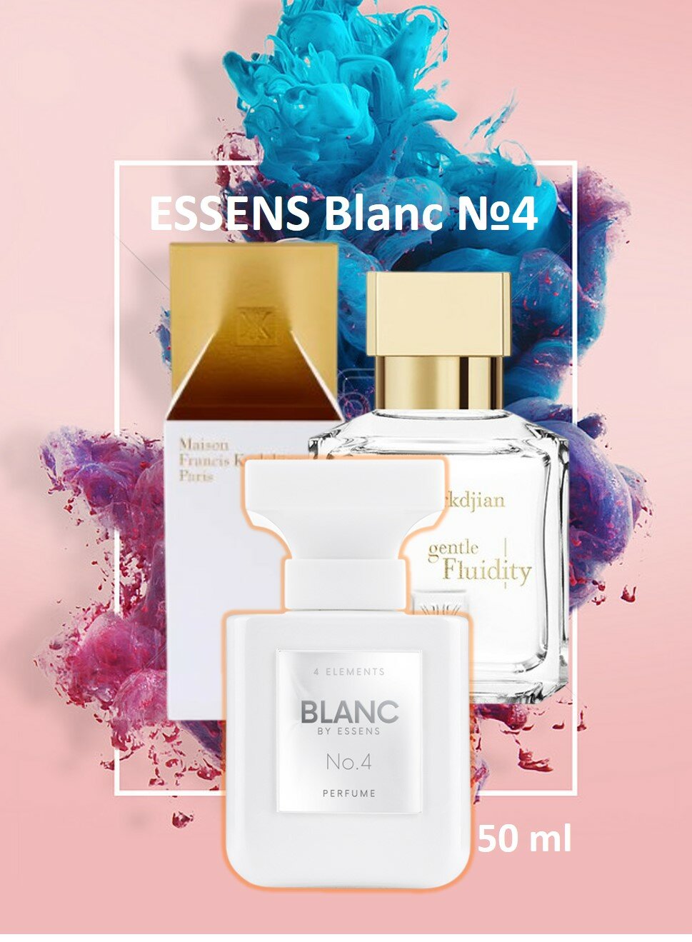 Номерные духи Blanc №4 аромат francis kurkdjian, для женщин и мужчин коллекция Blanc , 50 мл