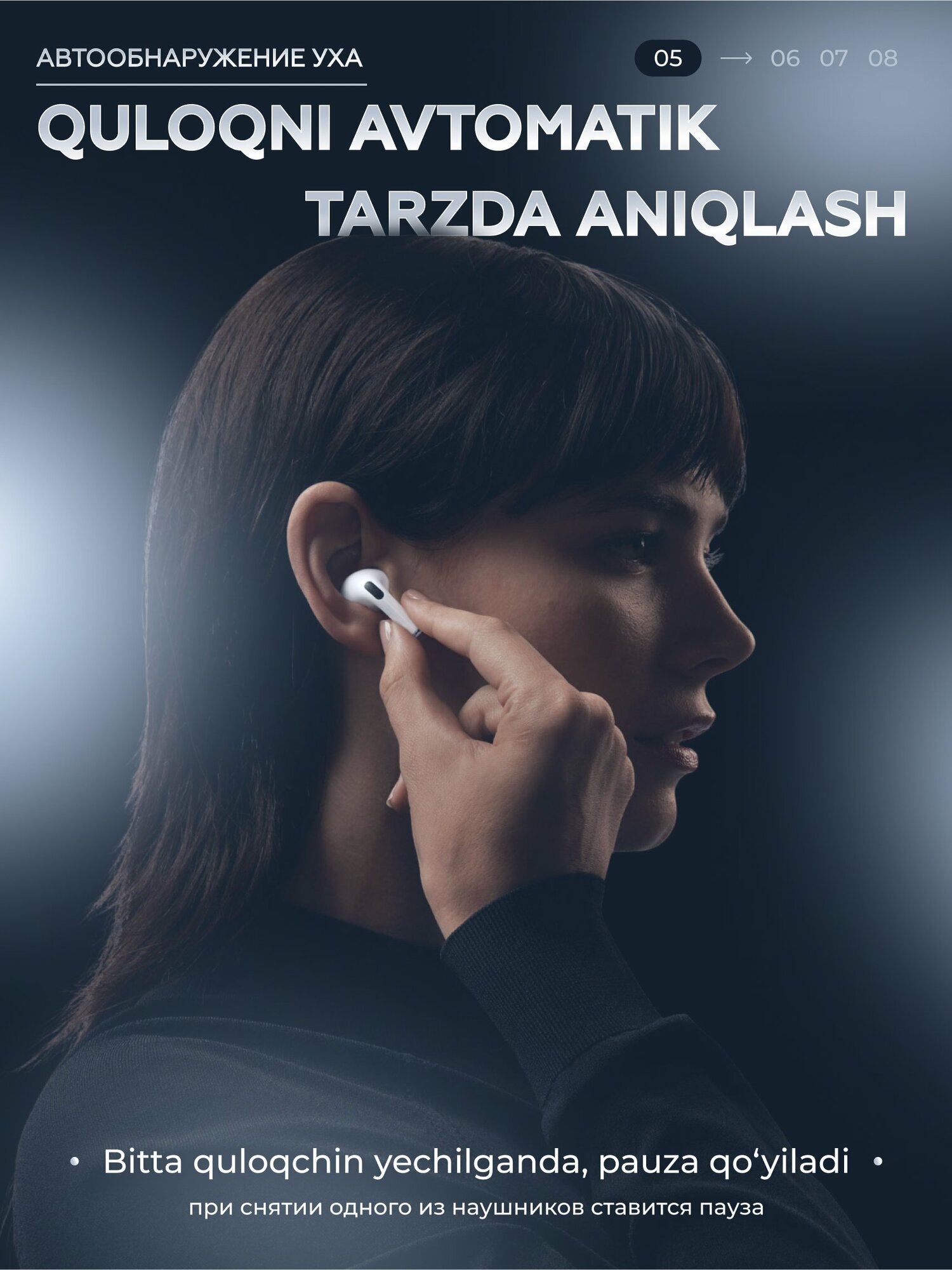 Беспроводные наушники Pods Pro 2 DUBAI, для iPhone и Android — фото 1