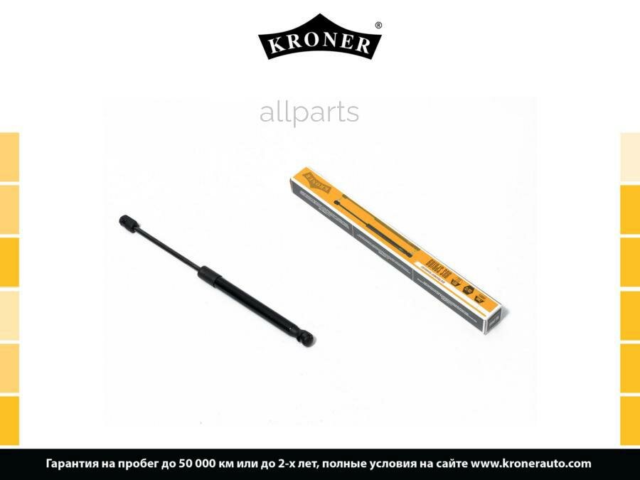 KRONER K3529056 амортизатор багажника HONDA CR-V I (95-) (K3529056) KRONER
