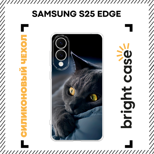 фото Чехол на samsung galaxy s25 edge / самсунг галакси с25 эдж с принтом кот на кровати bright case