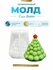 Новогодний силиконовый молд EPOXYMASTER Свеча елка Bubble, h12,7см