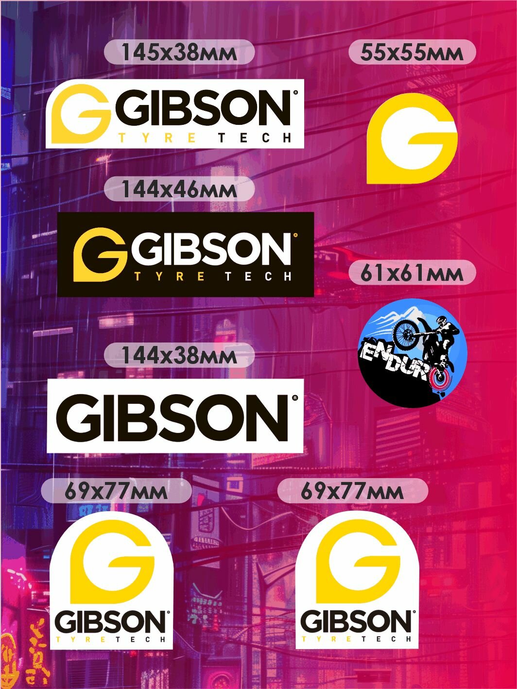 Наклейка на автомобиль "Гибсон" — фото 1