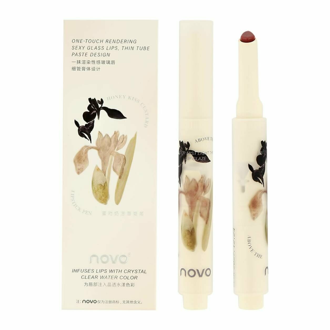 Помада для губ NOVO HONEY KISS увлажняющая тон 04