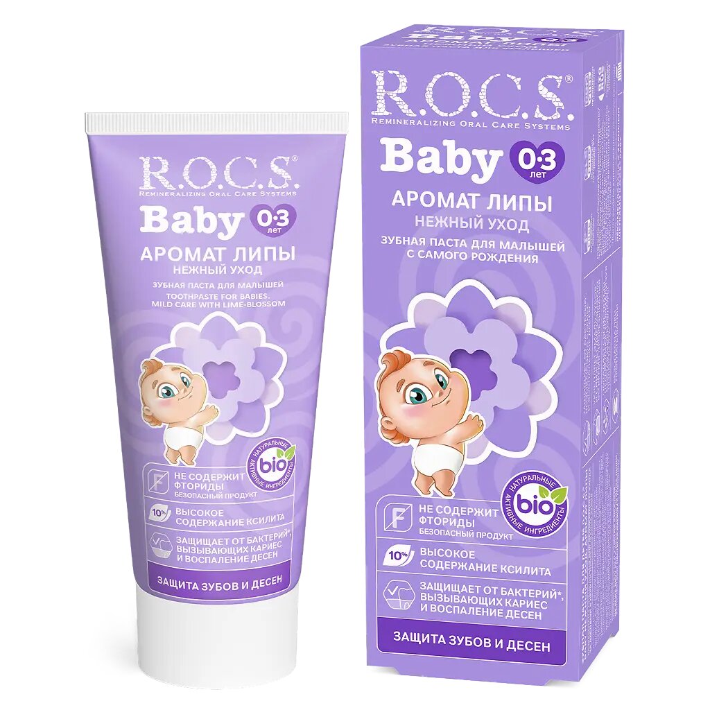ROCS Baby Зубная паста для малышей Липа 45 г 1 шт
