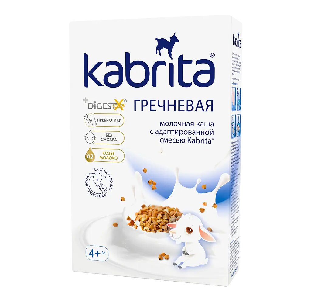 Kabrita Каша гречневая на козьем молочке с 4 месяцев 180 г 1 шт