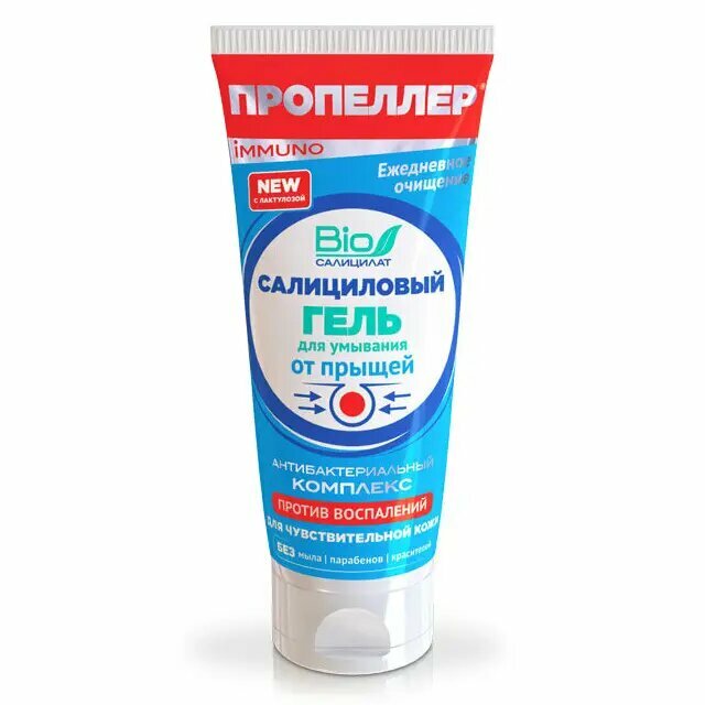 Пропеллер Гель салициловый для умывания от прыщей для чувствительной кожи 100 мл 1 шт