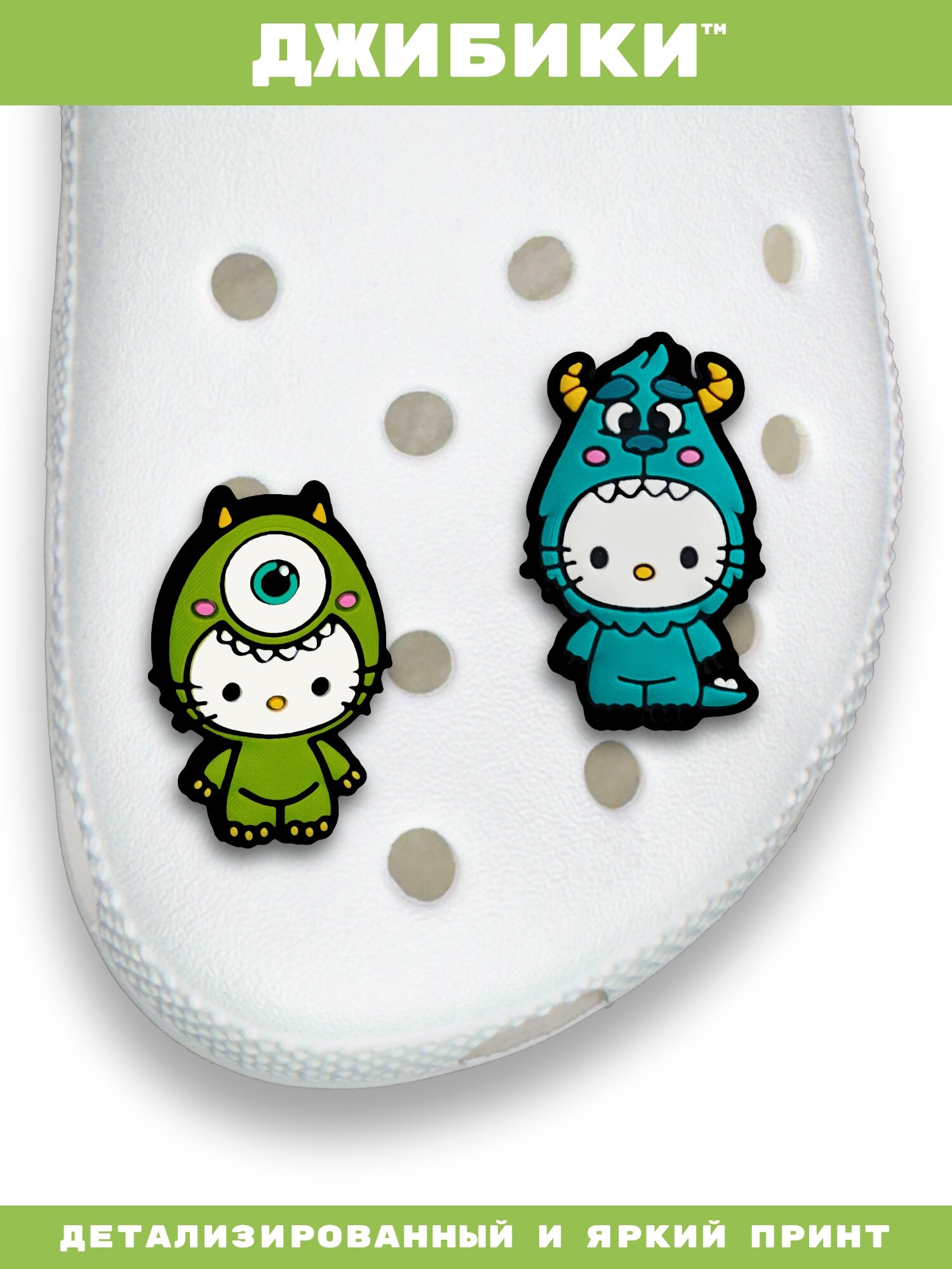 Украшения для обуви джибики("Хеллоу Китти", "Аниме"), Джибитсы(2 штуки) — фото 1