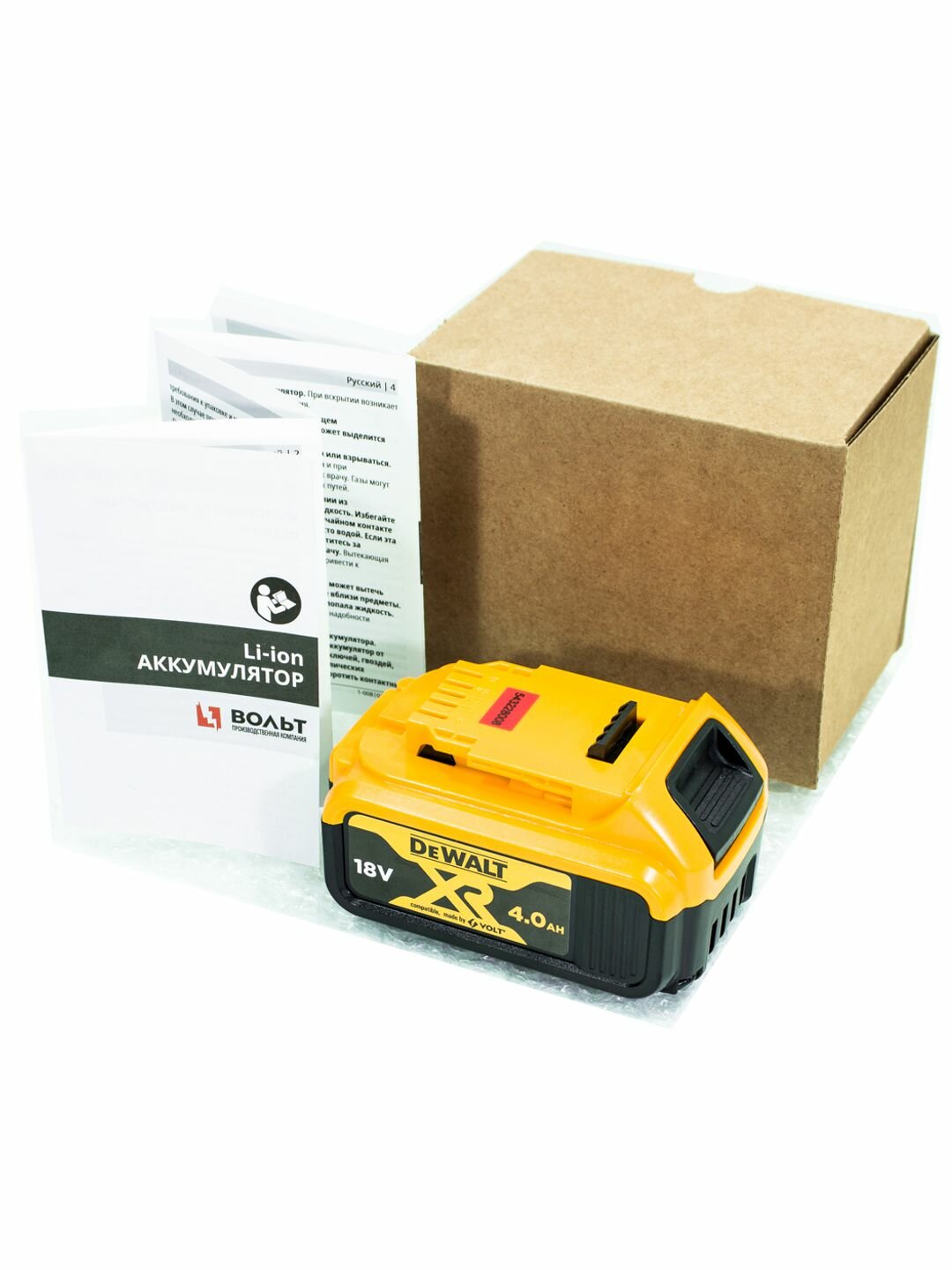 Аккумулятор 4Ач для DeWalt XR 18 вольт (Li-ion 18650, 18v, 4Ah, Девольт 18в), без эффекта памяти — фото 1