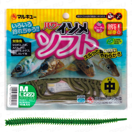Силиконовая приманка для рыбалки MARUKYU POWER ISOME SOFT M, цвет GREEN