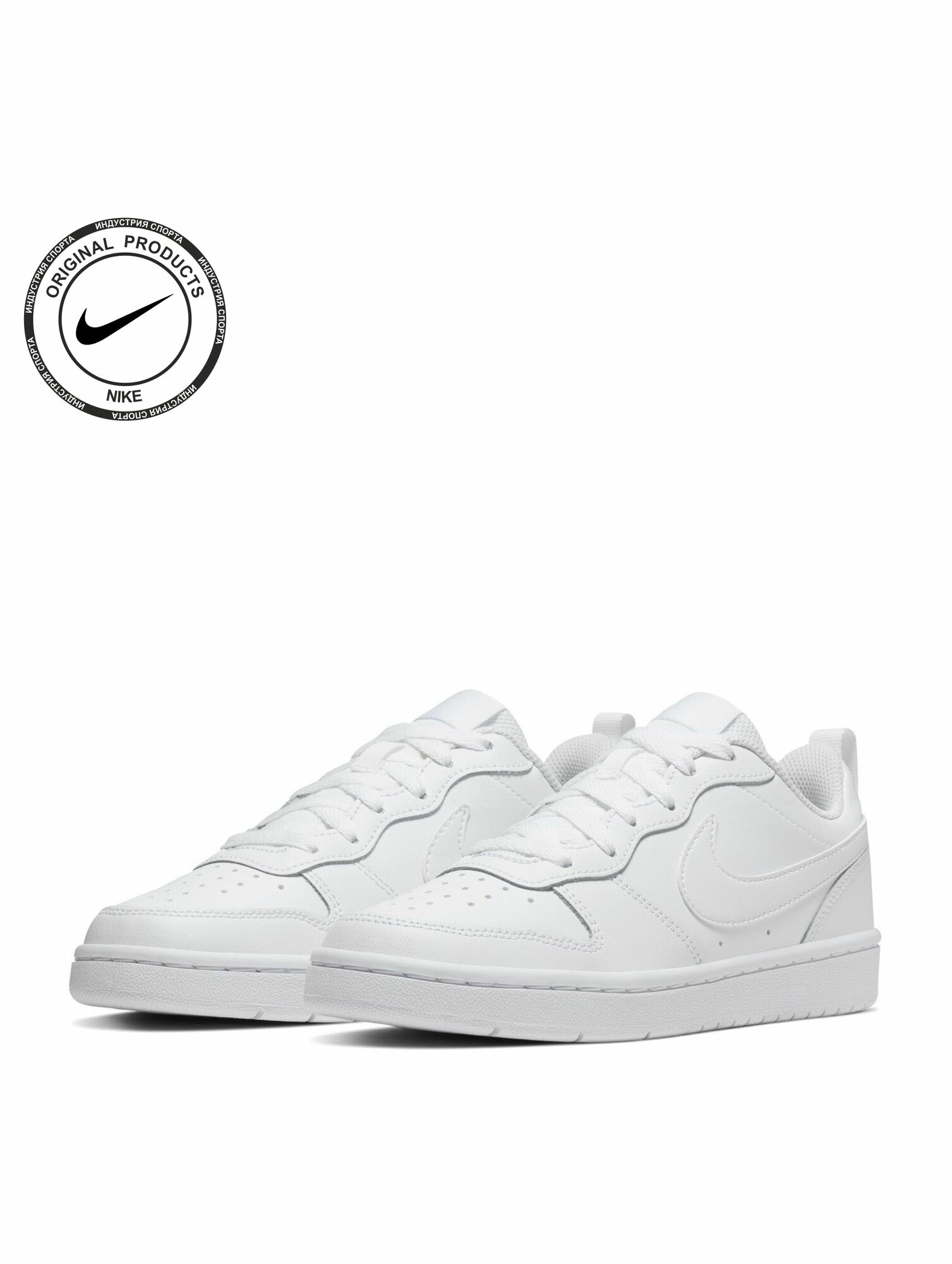 Кроссовки NIKE Подростковые кроссовки Nike Court Borough Low 2 (GS), размер 4Y US, белый, — фото 1