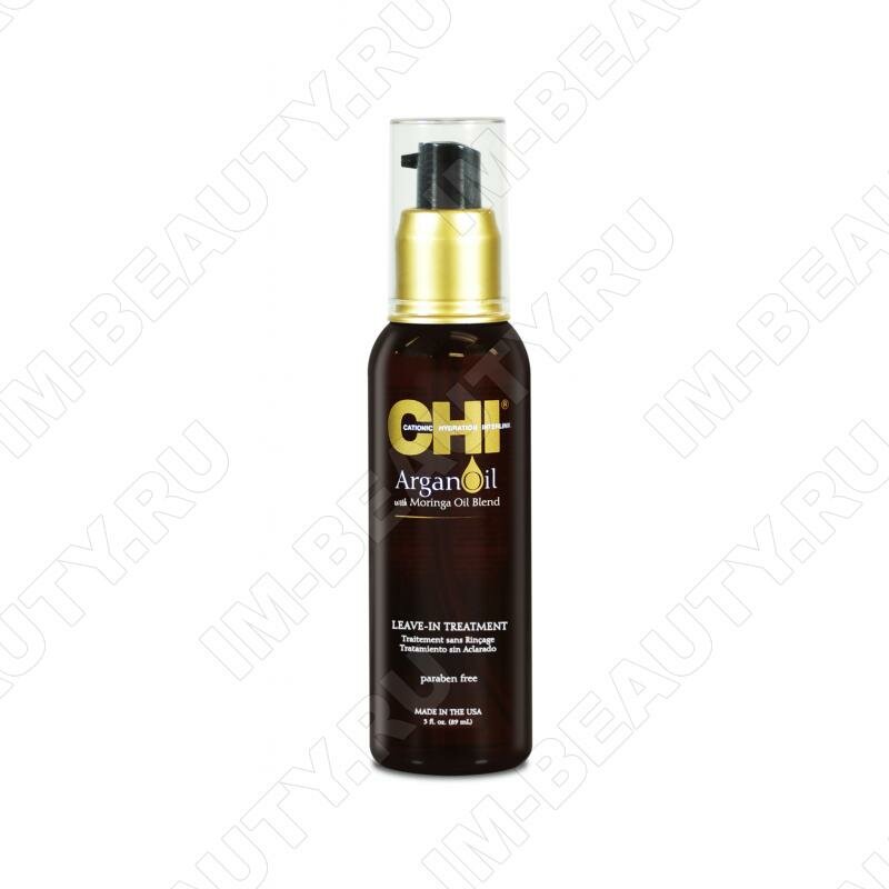 Масло для волос аргановое (CHI ARGAN OIL)
