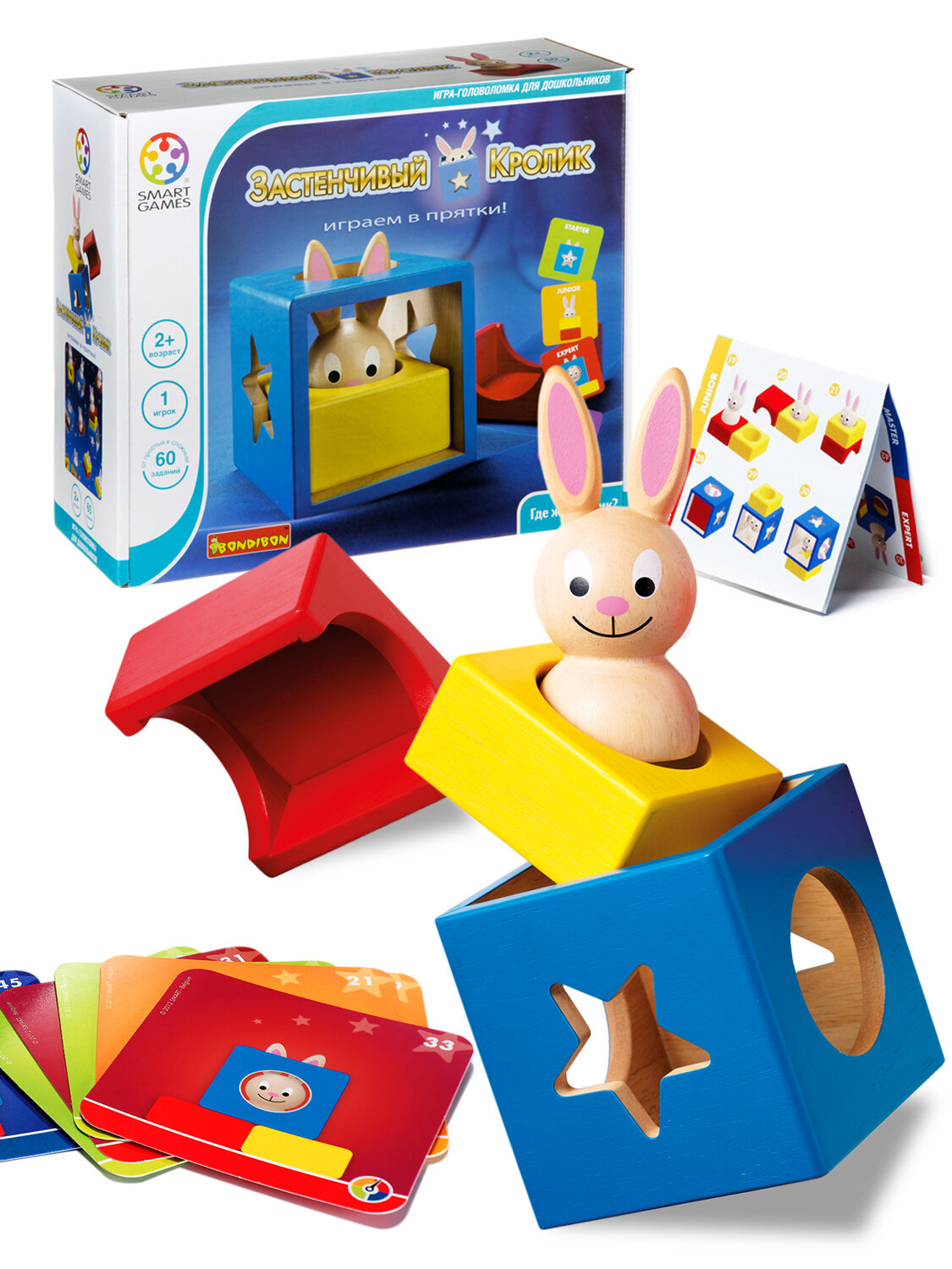 Логическая настольная игра "Застенчивый Кролик" Smart Games Bondibon