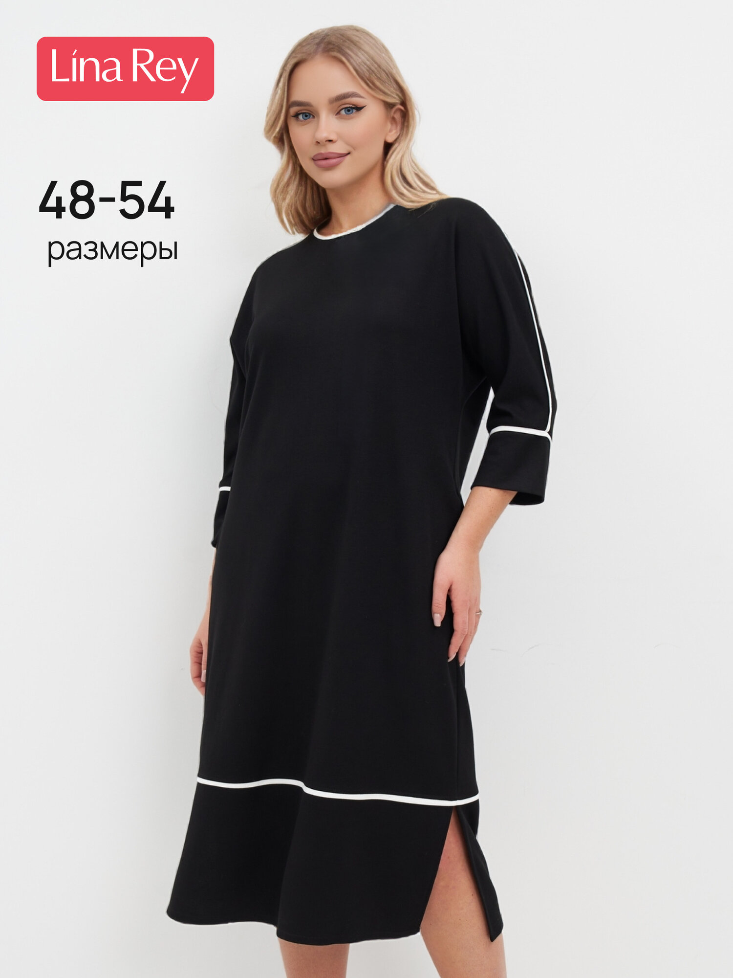 Платье LINA REY Большие размеры, размер 54, черно-белый цветочный