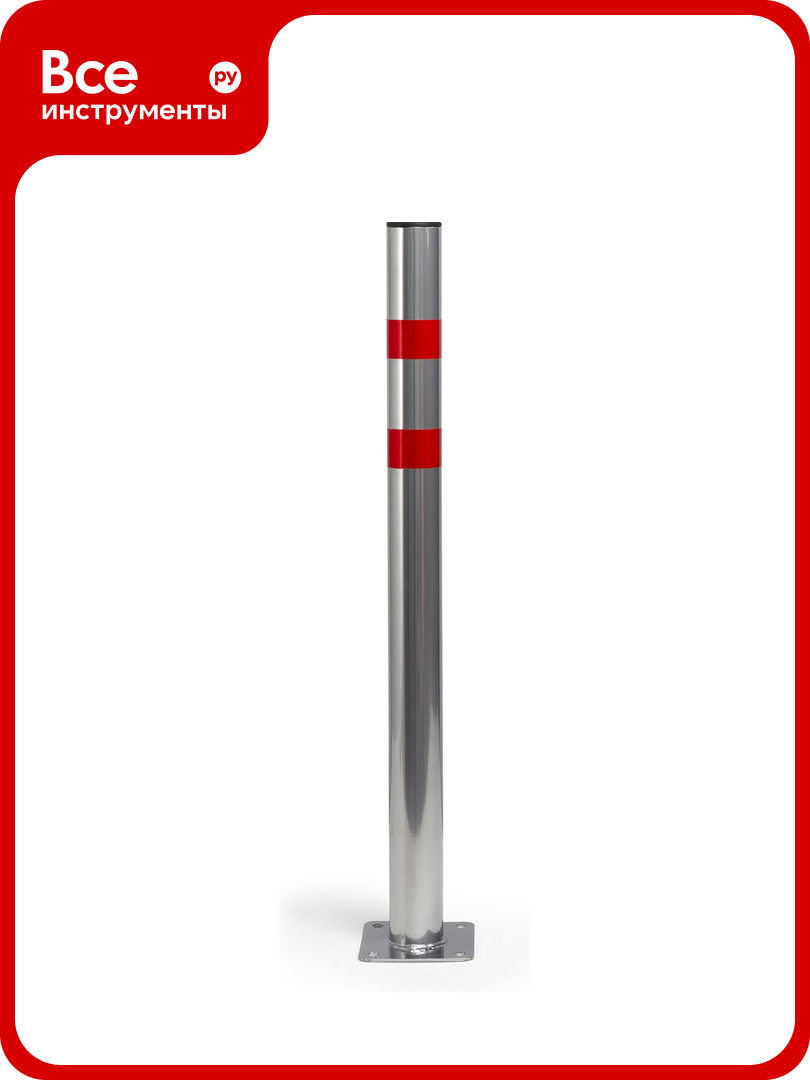Столбик парковочный ООО оптима сервис металлический 75см анкерный дорожный светоотражающий 57ПА 00 00038491
