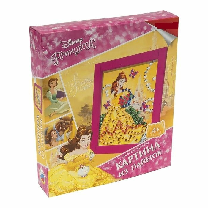 Набор для творчества Картина из пайеток Disney Принцесса Белль