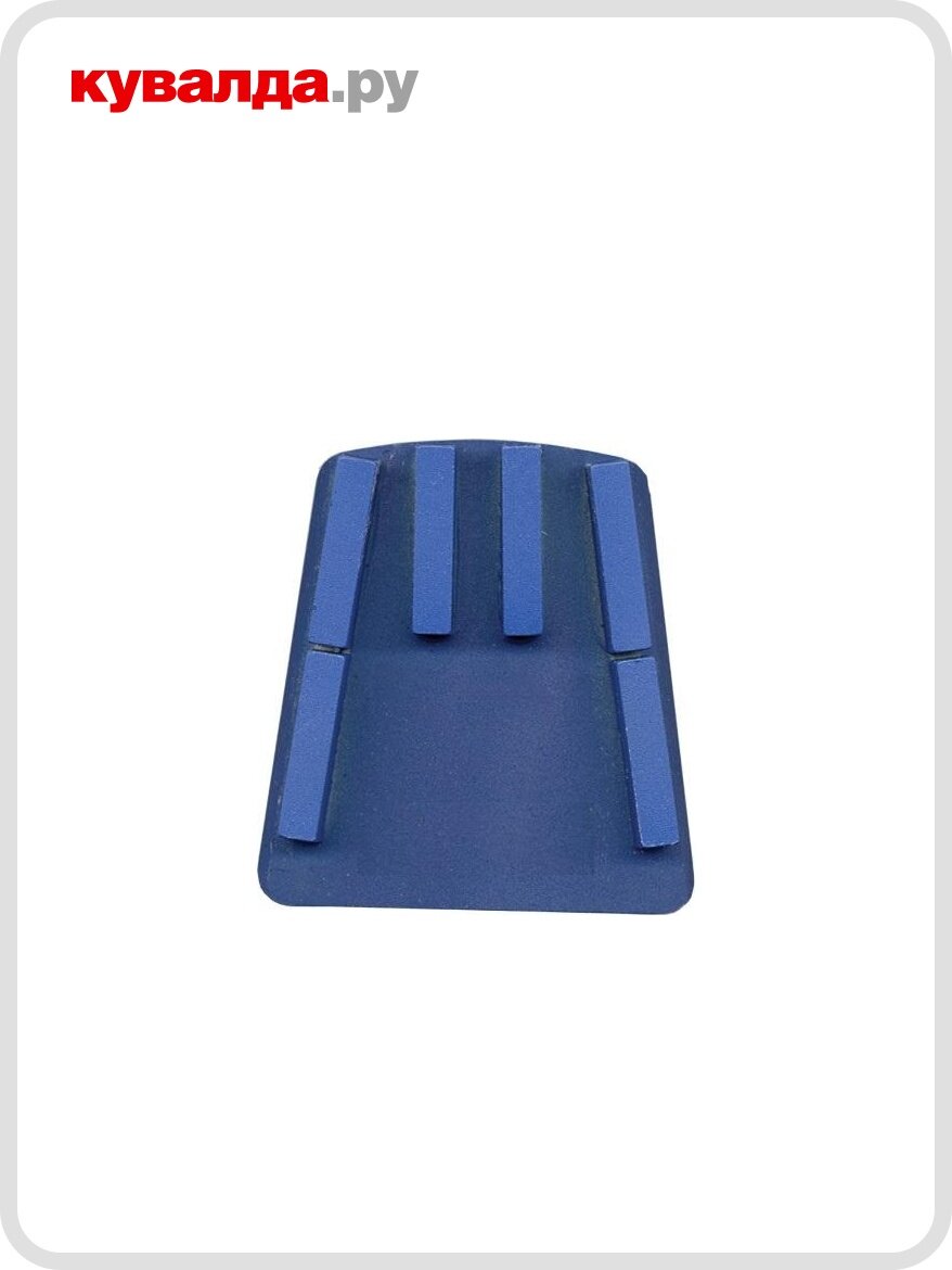 Франкфурт сплитстоун шлифовальный (TS40х12х8х6 №0 (500/400) бетон) Standart 73122