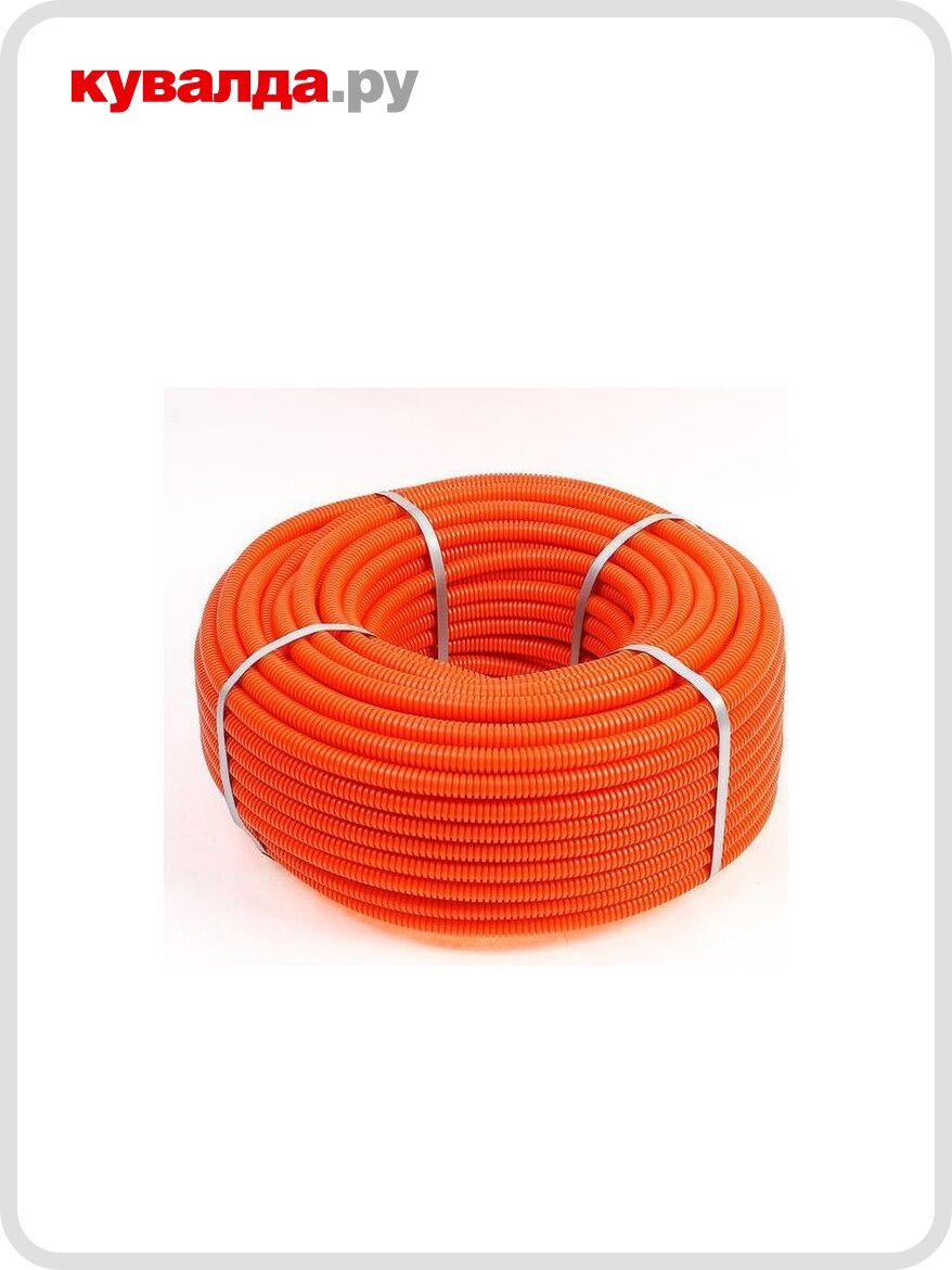 Труба гофрированная REXANT 28-0016-5 из ПВХ с зондом ø16мм оранжевая (100 м/уп)
