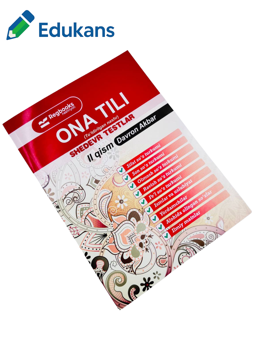 Она тили. Шедевр тестлар — 2-исм | Даврон Акбар | Regbooks нашриёти — фото 1