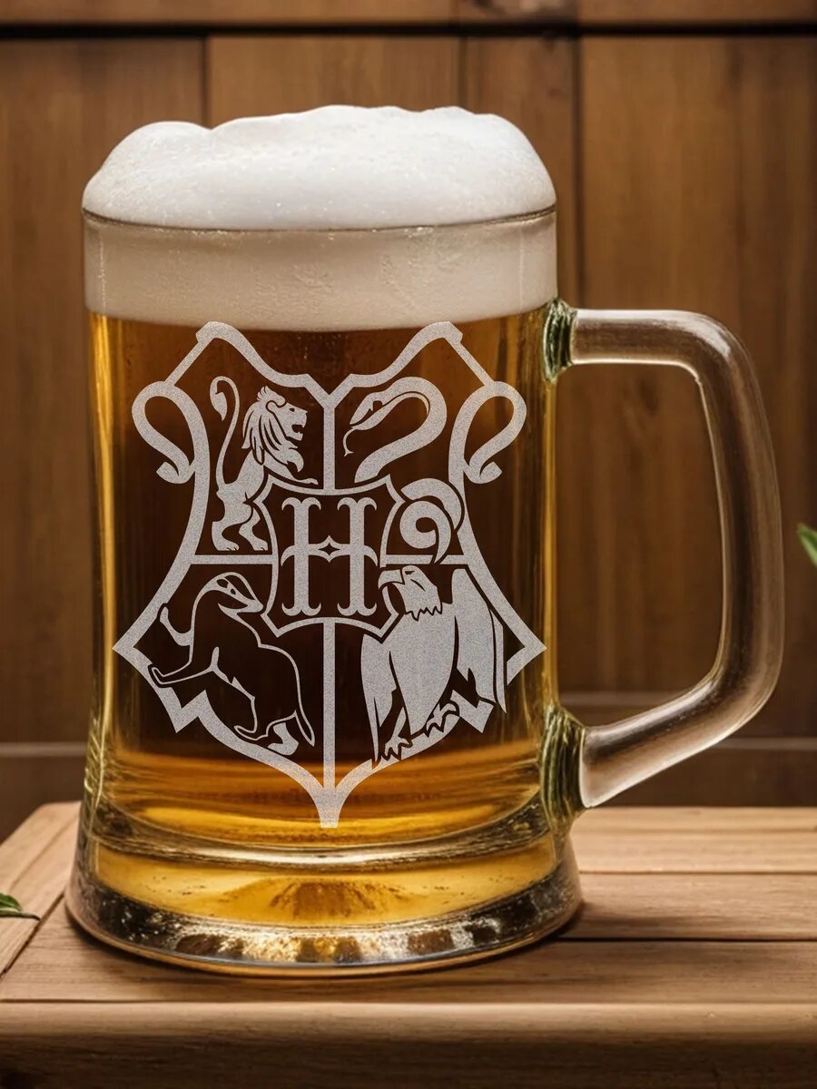 Пивная кружка школа Хогвартс