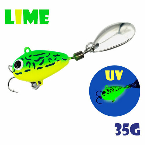 Блесна Тейл-Спиннер для рыбалки Uf-Studio Hurricane 35g #Gria Lime