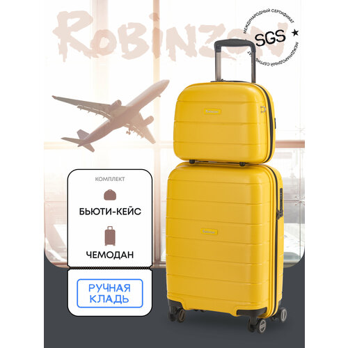 Чемодан Robinzon 34 л серый 10950₽