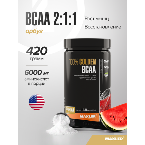 Аминокислотный комплекс Maxler 100% Golden, арбуз, 420 гр.