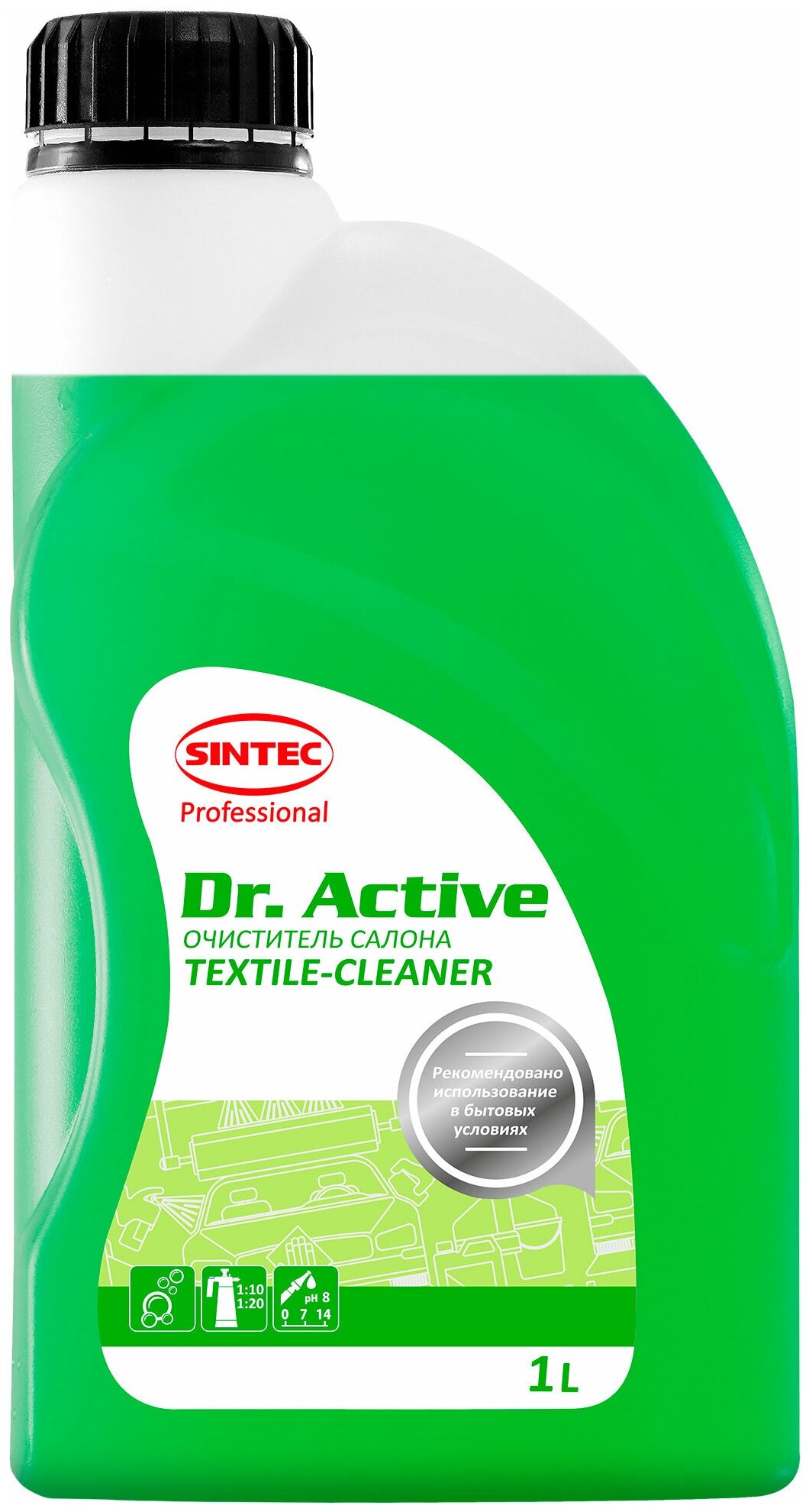 Очиститель салона Sintec Dr. Active текстиль