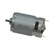 Мотор OMAX A0318 14.4V - изображение