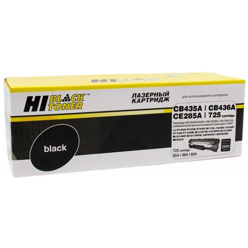 Картридж Hi-Black (HB-CB435A/CB436A/CE285A) для HP LJ P1005/P1505/M1120/Canon725, Унив, 2K cartridge toner cactus ce285af cs ce285ad black x2pack 1600p for hp lj p1102 p1102w m1130 m1132