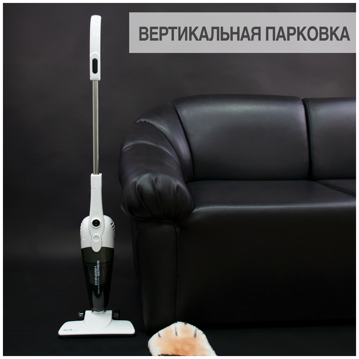 Пылесос Deerma DX118C CN White-Black - фотография № 12