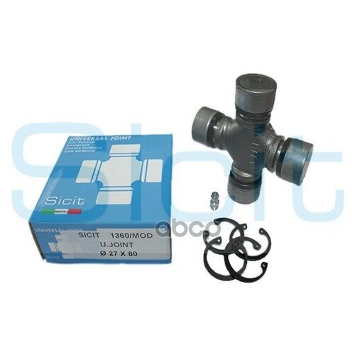 Крестовина 27x80 (Sicit) Италия SICIT арт. 1360MOD