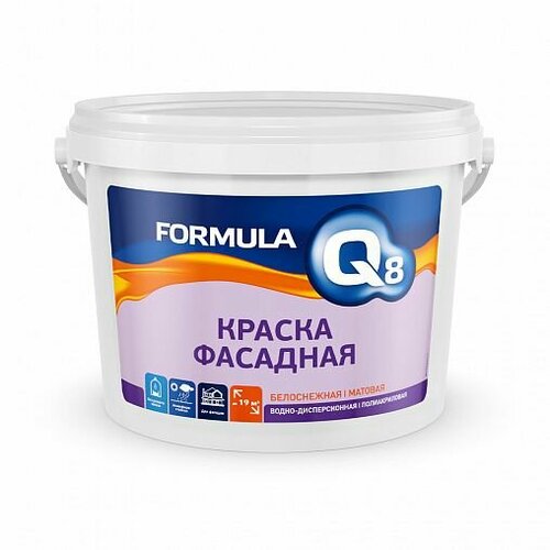 краска воднодисперсионная formula q8 фасадная матовая 5 кг Краска фасадная водно-дисперсионная Formula Q8, матовая, белая, 2,7 кг