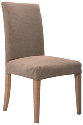Чехлы на мебель для стула GOOD HOME (Коричневые) универсальный чехол на стул кресло со спинкой накидка для дома кухни на резинке