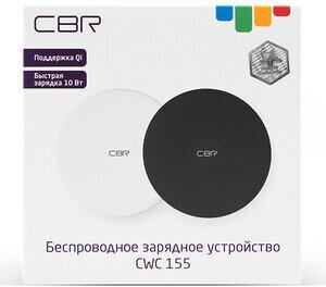 Беспроводное зарядное устройство CBR CWC 155 White 1,1А microUSB белый - фото №6