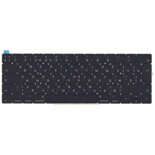 Клавиатура iQZiP для ноутбука MacBook Pro 13 15 Retina A1706 черная с подсветкой большой Enter 7540₽