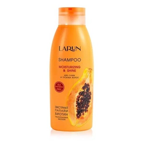 Шампунь для сухих и тусклых волос LARUN Moisturizing&Shine, 500 мл